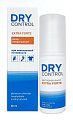 Купить dry control extra forte (драй контрол) антиперспирант-спрей от обильного потоотделения 30% 50 мл в Балахне