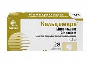 Купить кальцемара, таблетки, покрытые пленочной оболочкой, 30 мг 28 шт. в Балахне