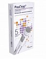 Купить ринглар, раствор для подкожного введения 100 ед/мл, картридж 3мл+шприц-ручка ринастра ii/ринастра iii, 5шт в Балахне