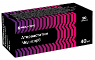 Купить аторвастатин медисорб, таблетки покрытые пленочной оболочкой 40 мг, 90 шт в Балахне