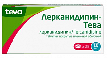 Купить лерканидипин-тева, таблетки, покрытые пленочной оболочкой, 10мг, 28шт в Балахне