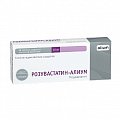 Купить розувастатин-алиум, таблетки, покрытые пленочной оболочкой 10мг, 30 шт в Балахне