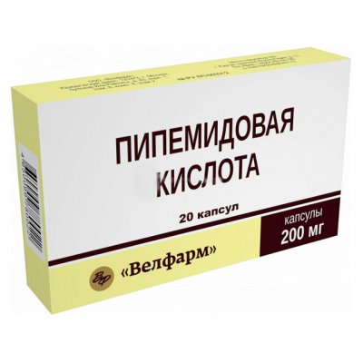 Купить пипемидовая кислота, капс 200мг №20 (велфарм ооо, россия) в Балахне