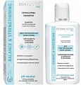 Rinfoltil PRO (Ринфолтил) шампунь против выпадения и для роста волос для чувствительной кожи головы 200 мл