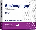 Купить альбендацид, таблетки, покрытые пленочной оболочкой 400мг, 3 шт в Балахне