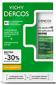 Vichy Dercos (Виши) набор против перхоти для сухих волос: шампунь 200 мл + сменный блок 500 мл
