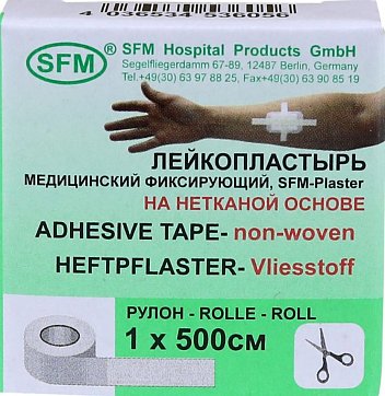 Пластырь SFM-PLASTER нетканый фиксирующий 1х500см