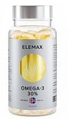 Купить elemax (элемакс) омега-3 жирные кислоты 30% капсулы, 90 шт бад в Балахне