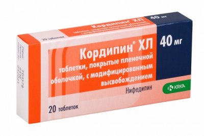 Купить кордипин xl, таблетки с модифицированным высвобождением, покрытые оболочкой 40мг, 20 шт в Балахне