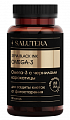 Купить salutera black ink (салютера блэк инк) omega-3 черная омега с чернилами каракатицы капсула, капсулы 90шт бад в Балахне