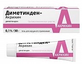 Купить диметинден-акрихин, гель для наружного применения 0,1%, 30г от аллергии в Балахне