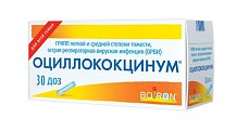 Купить оциллококцинум, гранулы гомеопатические 1г, 30доз в Балахне