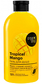 Купить organic shop (органик) гель для душа tropical mango, 500мл в Балахне