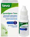Купить дилефрин-тева, капли назальные 0,25+2,5 мг/мл, 15мл от аллергии в Балахне
