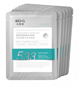 Купить bio-g (био-джи) маска для лица тканевая питательная с экстрактом дрожжей 6шт в Балахне