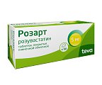 Купить розарт, таблетки, покрытые пленочной оболочкой 5мг, 90 шт в Балахне