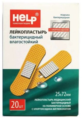 Купить help (хелп) лейкопластырь медицинский бактерицидный полимерная основа с хлоргексидином 19х72мм, 20 шт в Балахне