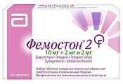 Купить фемостон 2, набор таблеток, покрытых пленочной оболочкой 10мг+2мг и 2мг, 28 шт в Балахне