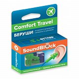 Беруши Soundblock (Саундблок) Comfort Travel силиконовые на шнурке, 1 пара