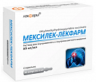 Купить мексилек-лекфарм, раствор для внутривенного и внутримышечного введения 50 мг/мл 2мл ампулы 10шт в Балахне