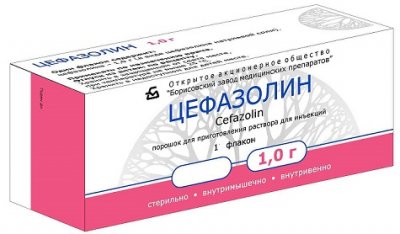 Купить цефазолин, порошок для приготовления раствора для внутривенного и внутримышечного введения 1г, флакон в Балахне