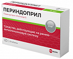 Купить периндоприл, таблетки 4мг, 30 шт в Балахне