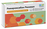 Купить ривароксабан реневал, таблетки покрытые пленочной оболочкой 2,5мг 60шт в Балахне