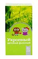 Купить фиточай детский укропный, фильтр-пакеты 1,5г, 20 шт в Балахне