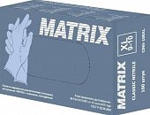 Купить перчатки matrix смотровые нитриловые нестерильные неопудренные текстурированные, размер xl, 50 пар, голубые в Балахне