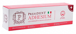 Купить президент (president professional) бальзам для десен адгезивный adhesium, туба 30г    в Балахне