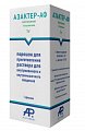Купить азактер-аф, порошок для приготовления раствора для внутривенного и внутримышечного введения 1г, флакон 1 шт в Балахне
