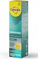 Купить супрадин иммуно тройное действие, таблетки шипучие 15 шт. бад в Балахне
