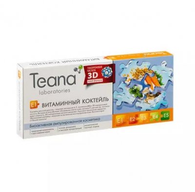 Купить тиана (teana) сыворотка для лица e1 витаминный коктейль ампулы 2мл, 10 шт в Балахне