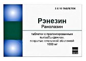 Купить рэнезин, таблетки пролонгированного действия, покрытые пленочной оболочкой 1000мг, 30 шт в Балахне