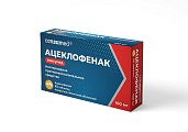 Купить ацеклофенак консумед (consumed), таблетки, покрытые пленочной оболочкой 100мг, 30 шт в Балахне