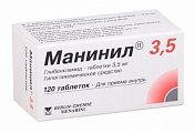 Купить манинил 3,5, таблетки 3,5мг, 120 шт в Балахне