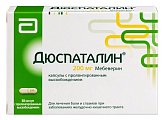 Купить дюспаталин, капсулы с пролонгированным высвобождением 200мг, 30 шт в Балахне