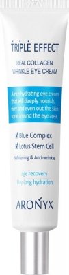 Купить aronyx (ароникс) крем для кожи вокруг глаз с морским коллагеном тройной эффект, 40 мл в Балахне