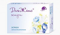 Купить дляженс эстри, суппозитории вагинальные 0,5мг, 15 шт в Балахне