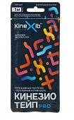 Купить бинт кинезио-тейп kinexib про адгезивный восстанавливающий с усиленной фиксацией черный 1мх5см в Балахне