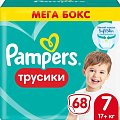 Купить pampers pants (памперс) подгузники-трусы 7, 17+ кг, 68шт в Балахне