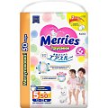 Купить merries (меррис) подгузники-трусики xl 12-22кг 50 шт в Балахне