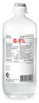 Купить глюкоза, р-р д/инф 5% 500мл фл (пэт) №1 (гематек ооо, россия) в Балахне