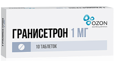 Купить гранисетрон, таблетки, покрытые пленочной оболочкой 1мг, 10 шт в Балахне