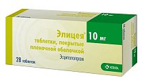 Купить элицея, таблетки, покрытые пленочной оболочкой 10мг, 28 шт в Балахне