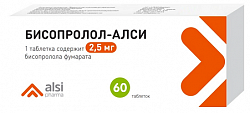 Купить бисопролол-алси, таблетки покрытые пленочной оболочкой 2,5 мг, 60 шт в Балахне