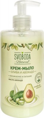 Купить svoboda natural (свобода натурал) крем-мыло жидкое олива и авокадо, 430 мл в Балахне
