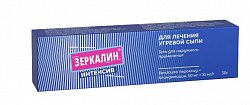 Купить зеркалин интенсив, гель для наружного применения 50 мг+10 мг/г, 30г в Балахне
