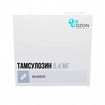 Тамсулозин, капсулы с пролонгированным высвобождением 0,4мг, 90 шт