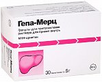 Купить гепа-мерц, гранулы для приготовления раствора для приема внутрь 3г, пакетики 5г, 30 шт в Балахне